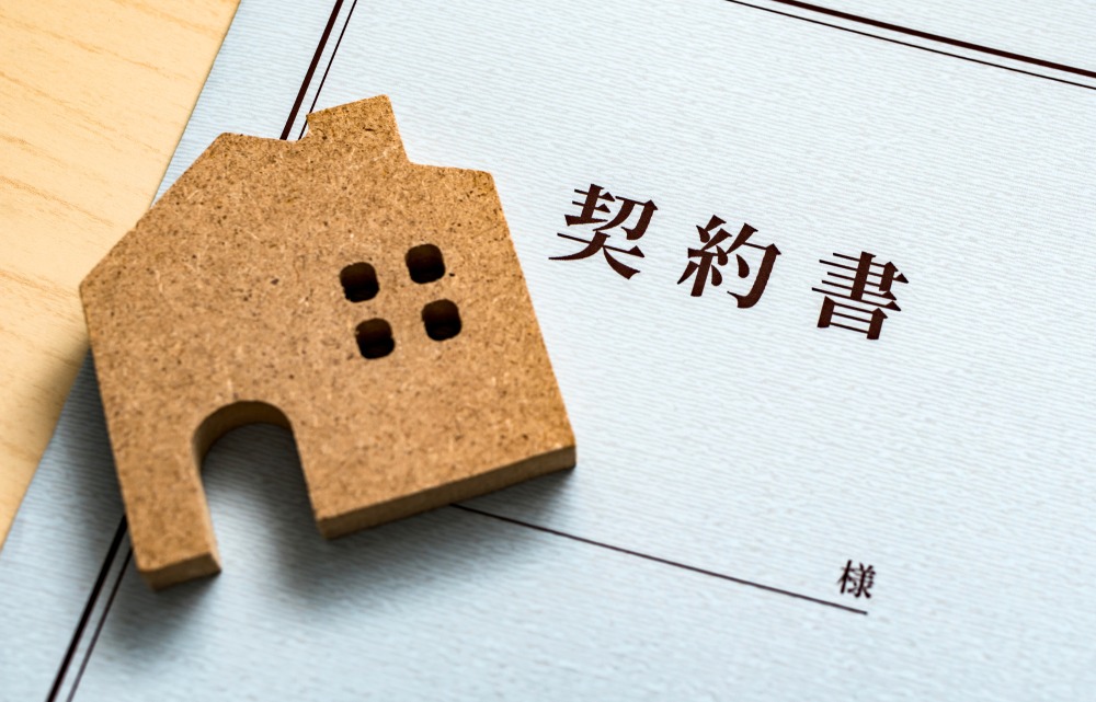 竣工 引き渡し 違い