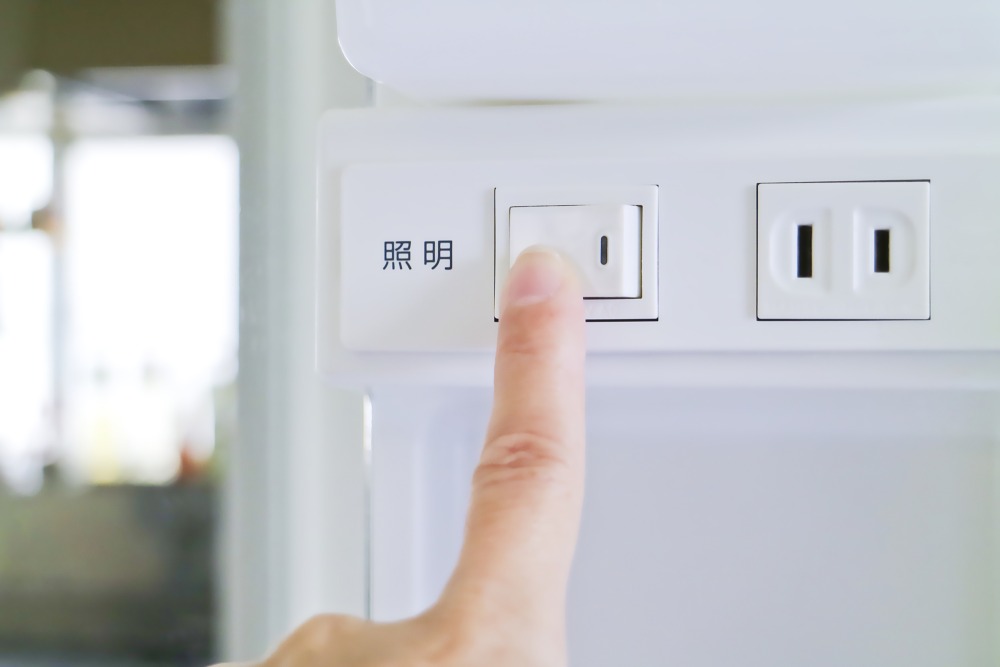 洗面所 コンセント 足りない